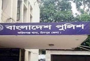 ফরিদগঞ্জে মাদকাসক্ত স্বামীর নির্যাতনে অতিষ্ঠ স্ত্রীর আত্মহত্যা