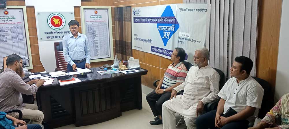 সদর উপজেলার ইউনিয়ন ভূমি অফিসগুলোতেও ভূমিসেবা সহজ করা হবে : বাপ্পি দত্ত রণি