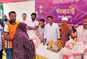 চাঁদপুর বড়স্টেশন কমিউনিটির উদ্যোগে ঈদ উপহার বিতরণ