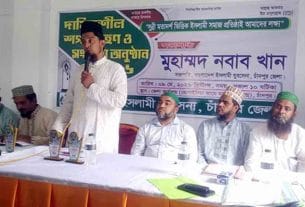 ইসলামী যুবসেনার নতুন কমিটির শপথ ও সংবর্ধনা