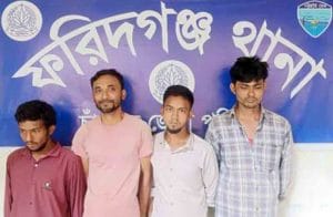 ফরিদগঞ্জে পুলিশের বিশেষ অভিযানে ৪ মাদক কারবারিসহ আটক ৫