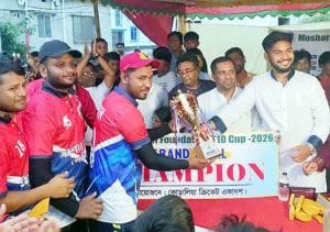 মোশারফ ফাউন্ডেশন টি-১০ কাপের জমজমাট ফাইনাল