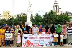 চাঁদপুরে শিশু ধর্ষণের প্রতিবাদে কোমলমতি শিশুদের মানববন্ধন