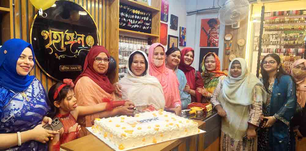 মীর শপিং কমপ্লেক্সে নতুন আঙ্গিকে যাত্রা শুরু করলো ‘গৃহাঙ্গন’