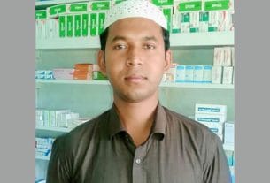 মতলব দক্ষিণে শিশু ধর্ষণচেষ্টার অভিযোগে ফার্মেসি মালিক গ্রেপ্তার