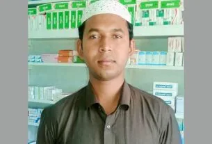 মতলব দক্ষিণে শিশু ধর্ষণচেষ্টার অভিযোগে ফার্মেসি মালিক গ্রেপ্তার