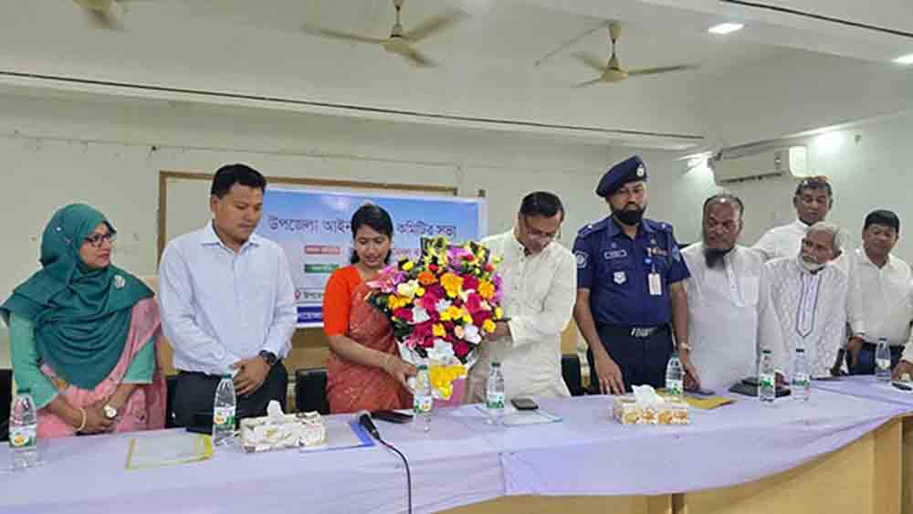 শাহরাস্তিতে আইন-শৃঙ্খলা কমিটির সভা
