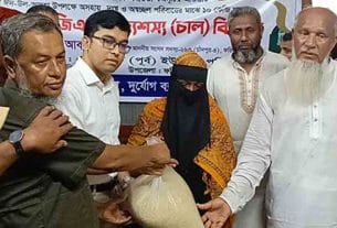 ঈদুল আজহা উপলক্ষে ফরিদগঞ্জে দুস্থদের মাঝে সরকারি চাল বিতরণ