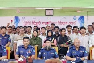 ৫৬ টাকায় চাঁদপুরে পুলিশ কনস্টেবল পদে চাকরি পেলেন ৪৫ জন