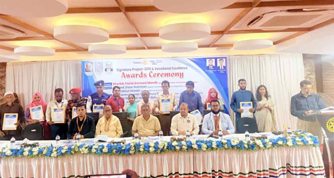 চাঁদপুরে রোটারি ক্লাবের শিক্ষাবৃত্তি ও অ্যাওয়ার্ড প্রদান অনুষ্ঠান