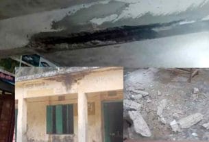 ধানুয়া সরকারি প্রাথমিক বিদ্যালয়ে জরাজীর্ণ ভবনে পাঠদান অব্যাহত