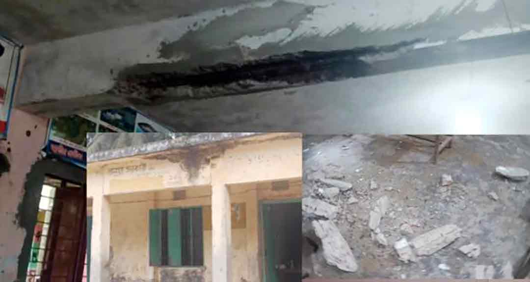 ধানুয়া সরকারি প্রাথমিক বিদ্যালয়ে জরাজীর্ণ ভবনে পাঠদান অব্যাহত