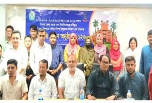 ঢাবিয়ানের উদ্যোগে অসচ্ছল মেধাবী শিক্ষার্থীদের মাঝে বৃত্তির চেক বিতরণ