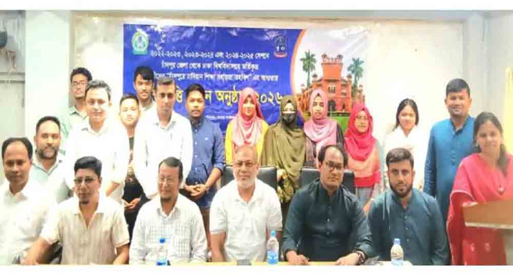 ঢাবিয়ানের উদ্যোগে অসচ্ছল মেধাবী শিক্ষার্থীদের মাঝে বৃত্তির চেক বিতরণ