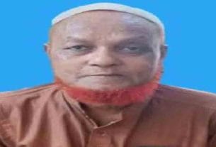 জেলা কারাগার সংলগ্ন ফাইভ স্টার পার্কের পুকুর থেকে বৃদ্ধের মরদেহ উদ্ধার, এলাকায় চাঞ্চল্য