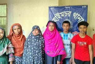 হাইমচরে ওমর ফারুক হত্যা মামলায় নারী ও দুই কিশোরসহ ৭ জন গ্রেফতার