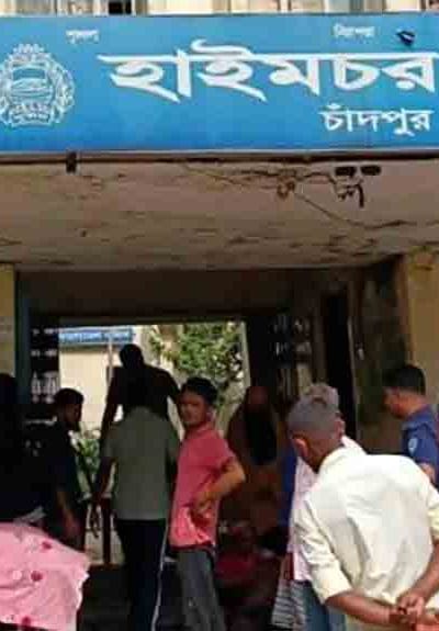 যৌতুকের দাবিতে গৃহবধূ হত্যার অভিযোগ হাইমচরে, আটক ৩