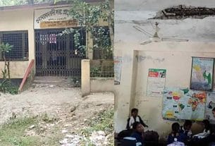 চাঁদপুর সদরে ঝুঁকিপূর্ণ ভবনে চলছে প্রাথমিক বিদ্যালয়ের পাঠদান
