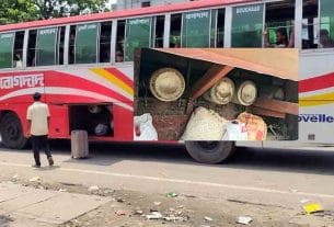 বোগদাদ পরিবহনের কয়েকটি ডিজেলচালিত বাস সিএনজিতে রূপান্তর করে চলাচল, যাত্রীদের উদ্বেগ