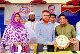 শিক্ষক ধ্রুব রাজ বণিকের অবসর সংবর্ধনা