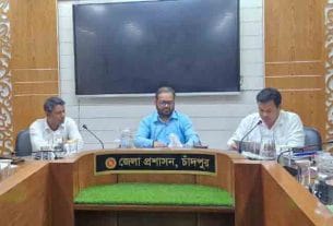 দরিদ্র ও মেধাবীদের জন্য শিক্ষাবৃত্তি চালুর উদ্যোগ চাঁদপুর ফাউন্ডেশনের