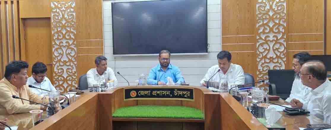 দরিদ্র ও মেধাবীদের জন্য শিক্ষাবৃত্তি চালুর উদ্যোগ চাঁদপুর ফাউন্ডেশনের
