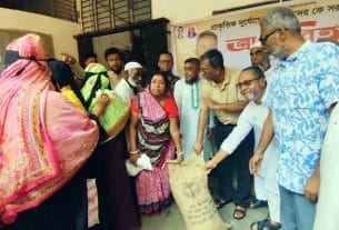 চাঁদপুরে ৪৯০ অসহায় পরিবারের মাঝে ৩০ কেজি করে চাল বিতরণ