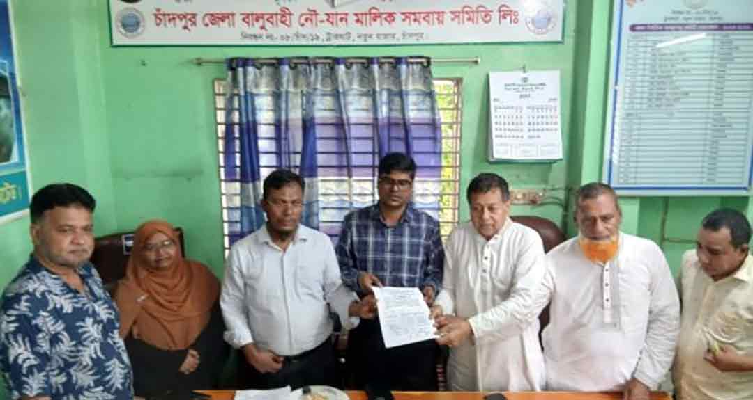 চাঁদপুরে নৌযান মালিক সমিতির নির্বাচনী রোডম্যাপ প্রকাশ