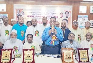চাঁদপুরে অবসর সুবিধা বোর্ডের নবনিযুক্ত সচিব অধ্যক্ষ মোশাররফ হোসেন লিটনকে সংবর্ধনা