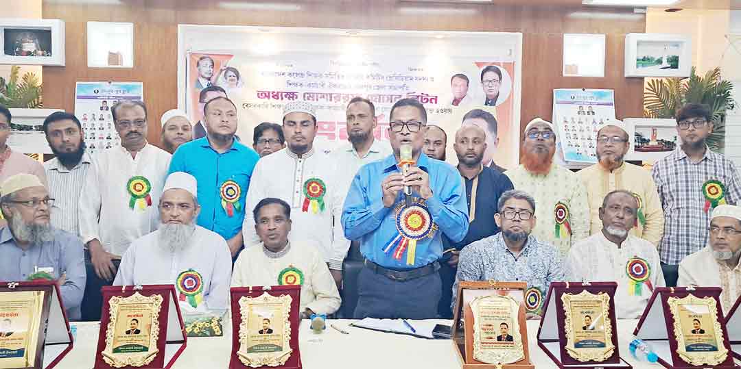 চাঁদপুরে অবসর সুবিধা বোর্ডের নবনিযুক্ত সচিব অধ্যক্ষ মোশাররফ হোসেন লিটনকে সংবর্ধনা