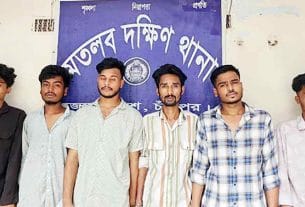 মতলব দক্ষিণে মাদকবিরোধী অভিযানে ৬ জন গ্রেপ্তার