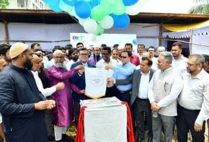 দক্ষ মানবসম্পদ তৈরির লক্ষ্যে ডিআইআইটির স্থায়ী ক্যাম্পাসের ভিত্তিপ্রস্তর স্থাপন