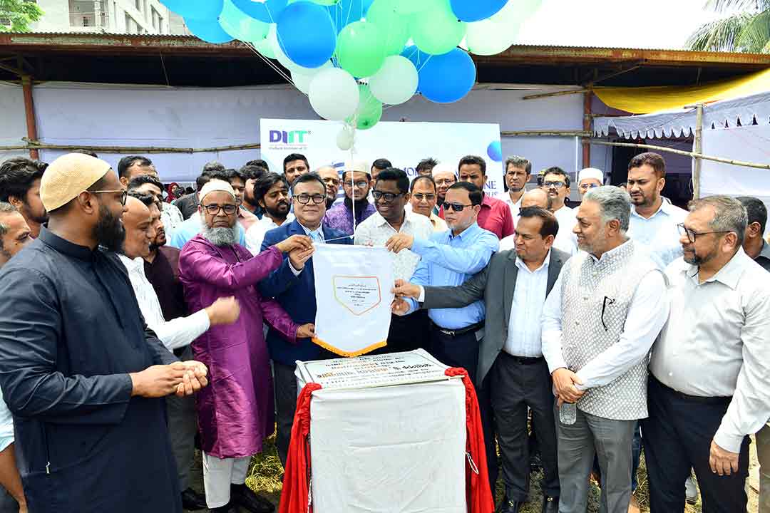 দক্ষ মানবসম্পদ তৈরির লক্ষ্যে ডিআইআইটির স্থায়ী ক্যাম্পাসের ভিত্তিপ্রস্তর স্থাপন