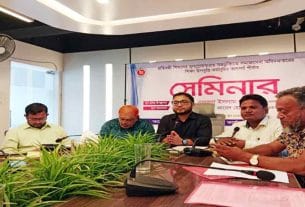হাজীগঞ্জে ৭ হাজার ৮৪৯ প্রতিবন্ধীর জন্য ৭.৫৮ কোটি টাকা ভাতা ও শিক্ষা উপবৃত্তি কার্যক্রম