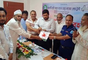 মতলবে লাশবাহী গাড়ি ক্রয়ে আর্থিক সহায়তা প্রদান করলো কেএফটি
