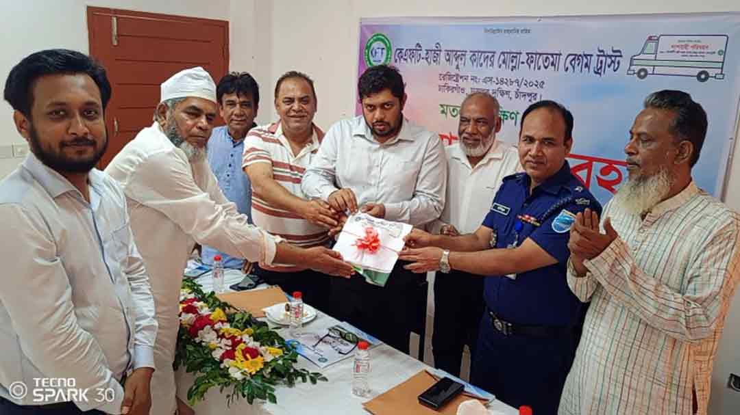 মতলবে লাশবাহী গাড়ি ক্রয়ে আর্থিক সহায়তা প্রদান করলো কেএফটি
