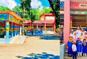 চাঁদপুর জেলার শ্রেষ্ঠ বিদ্যালয় পরানপুর সরকারি প্রাথমিক বিদ্যালয়