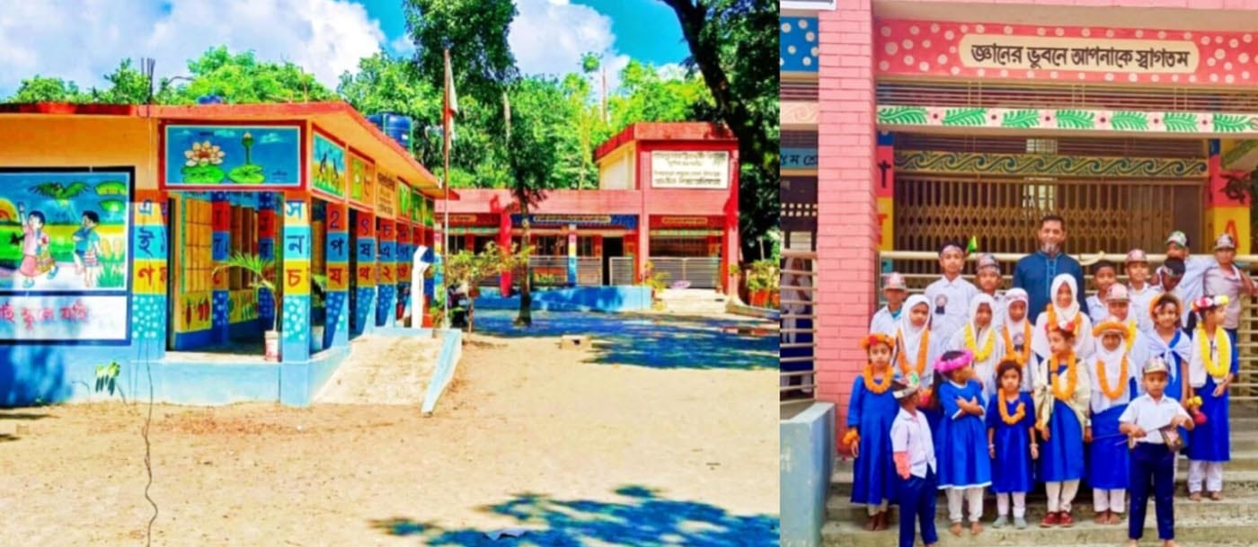 চাঁদপুর জেলার শ্রেষ্ঠ বিদ্যালয় পরানপুর সরকারি প্রাথমিক বিদ্যালয়