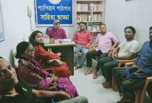 ‘বেগম’ পত্রিকার সম্পাদক নূরজাহান বেগম স্মরণে আলোচনা সভা