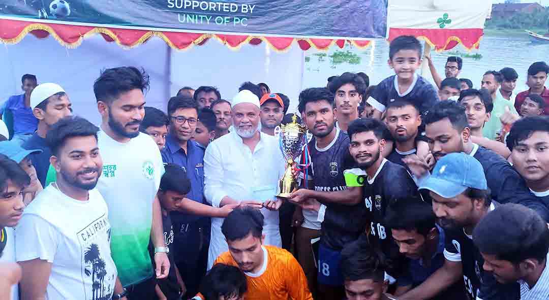 চাঁদপুরে মোশারফ ফাউন্ডেশন ফুটসাল কাপের গ্র্যান্ড ফাইনাল সম্পন্ন