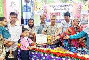 চাঁদপুর চিলড্রেন একাডেমিতে বৃত্তিপ্রাপ্ত ২৯ শিক্ষার্থীকে সংবর্ধনা