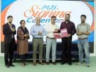 বিজ্ঞান শিক্ষকদের দক্ষতা উন্নয়নে জাতীয় সম্মেলন, চুক্তি স্বাক্ষর করল তিন প্রতিষ্ঠান
