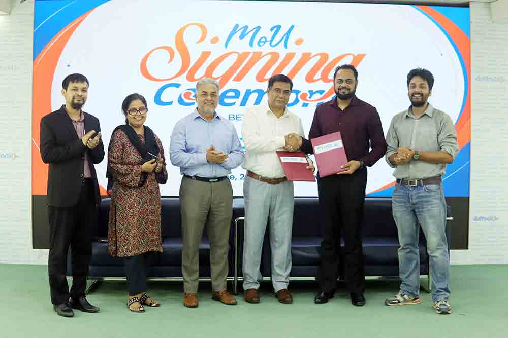 বিজ্ঞান শিক্ষকদের দক্ষতা উন্নয়নে জাতীয় সম্মেলন, চুক্তি স্বাক্ষর করল তিন প্রতিষ্ঠান