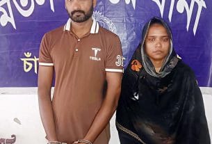 মতলব উত্তরে ধর্ষণ মামলায় দুইজন গ্রেপ্তার
