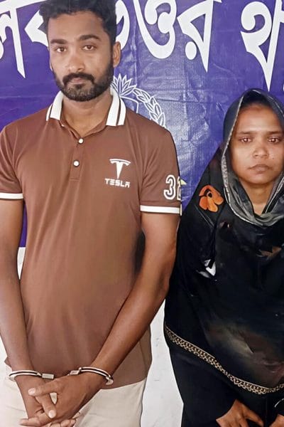 মতলব উত্তরে ধর্ষণ মামলায় দুইজন গ্রেপ্তার
