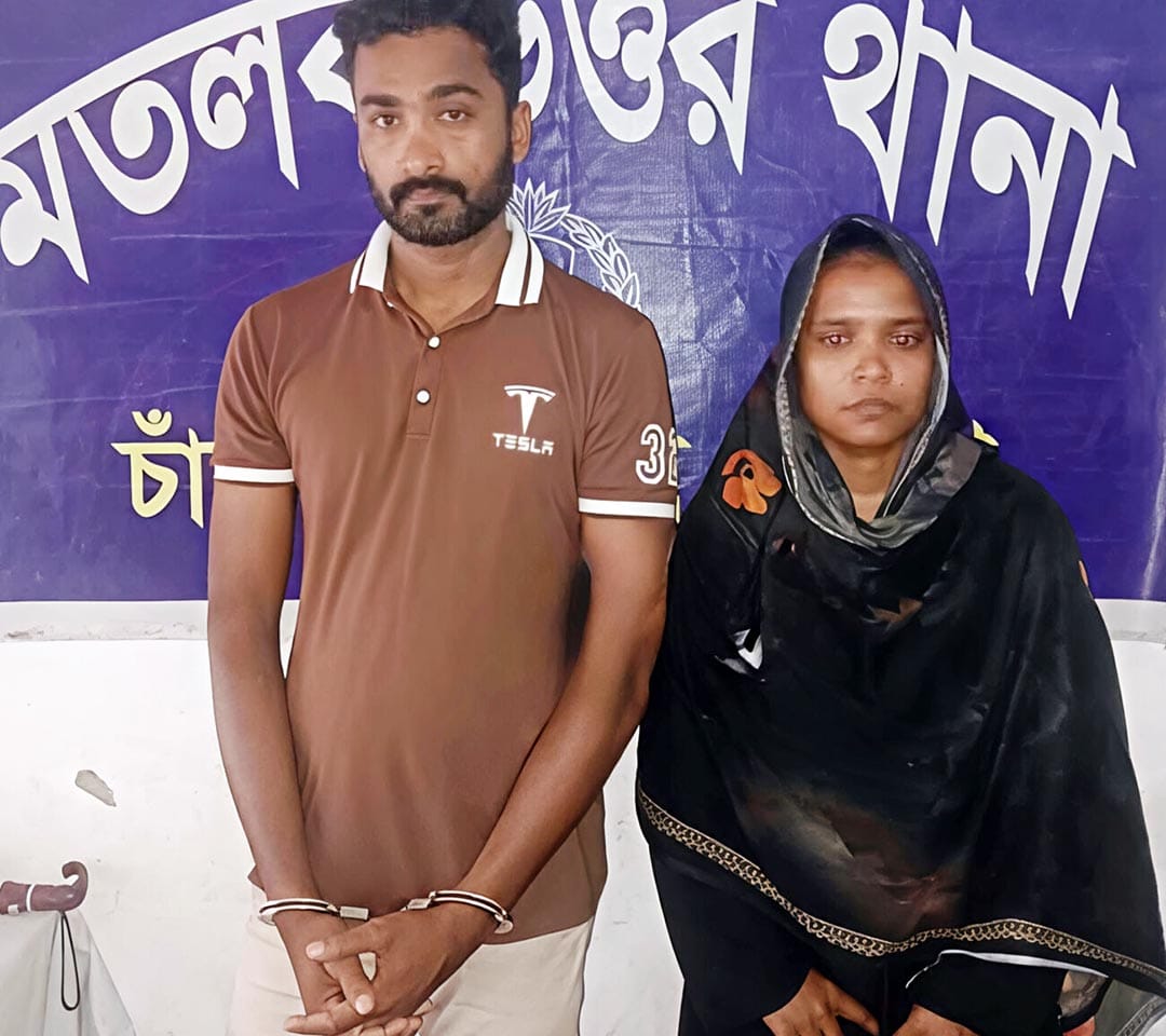 মতলব উত্তরে ধর্ষণ মামলায় দুইজন গ্রেপ্তার