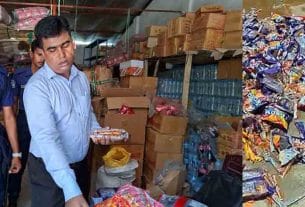 ক্ষতিকর শিশু খাদ্য বিক্রির দায়ে ব্যবসায়ীকে ৪০ হাজার টাকা জরিমানা
