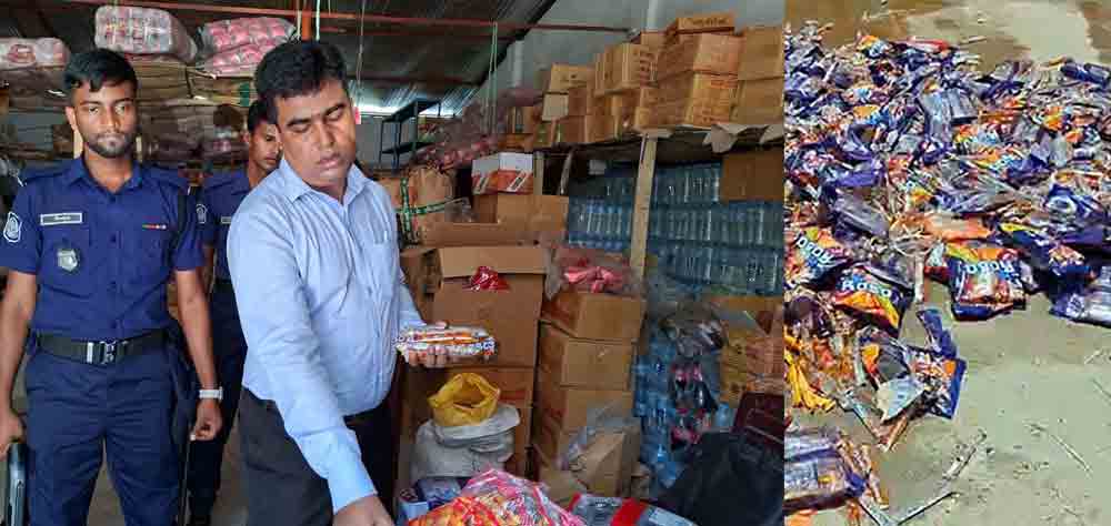 ক্ষতিকর শিশু খাদ্য বিক্রির দায়ে ব্যবসায়ীকে ৪০ হাজার টাকা জরিমানা
