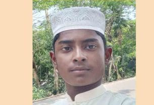হাজীগঞ্জে জুমার নামাজে গিয়ে ১৪ বছরের কিশোর শাওন নিখোঁজ