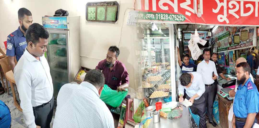 কচুয়ার সাচার বাজারে ভ্রাম্যমাণ আদালতের অভিযান, ৫ প্রতিষ্ঠানের জরিমানা